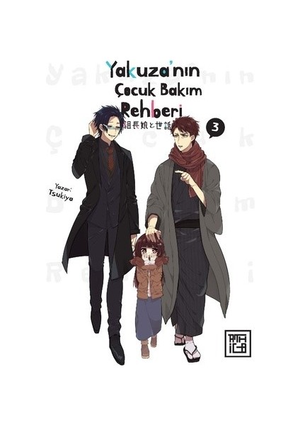 Yakuza’nın Çocuk Bakım Rehberi 3