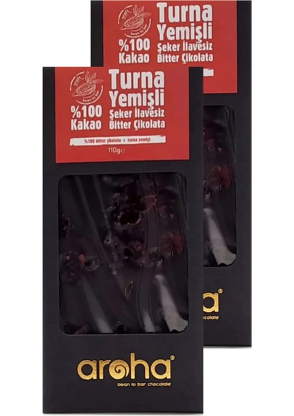İkili Avantaj Paket Kakao Turna Yemişli Şeker İlavesiz Bitter Çikolata 110 g x 2 Adet