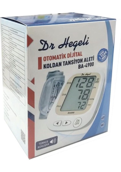Tansiyon Aleti Dijital, Koldan Ölçer,Adaptörlü Türkçe Konuşan BA-4900