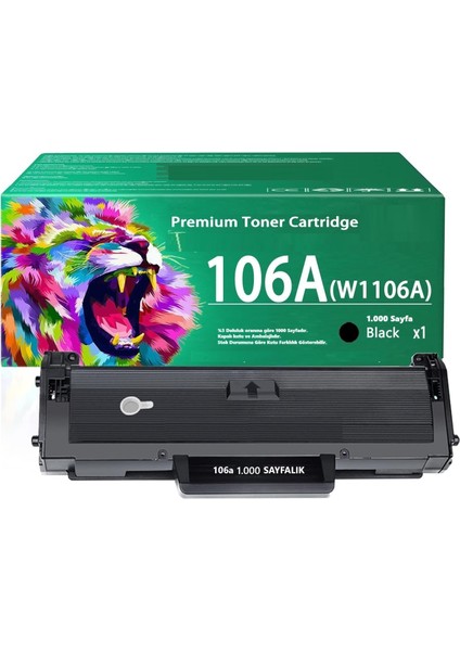Hp 106A (W1106A) Siyah Muadil Çipli Toner Hp Laser Mfp 135R (5UE15A)