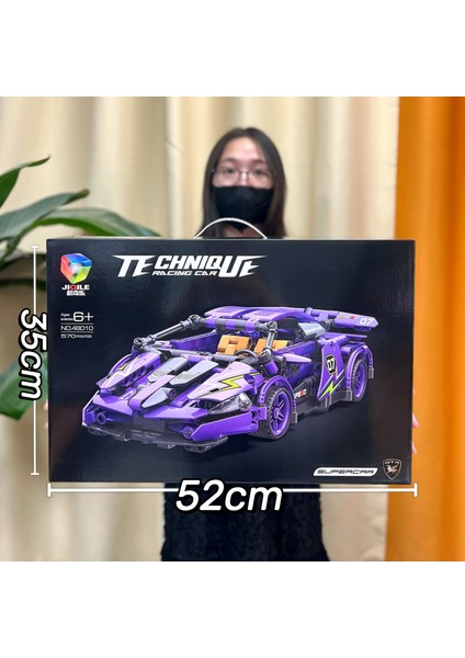 Lamborghini Spor Araba Araba Modeli Tak ve Oyna Yapı Taşı Oyuncakları (Yurt Dışından)
