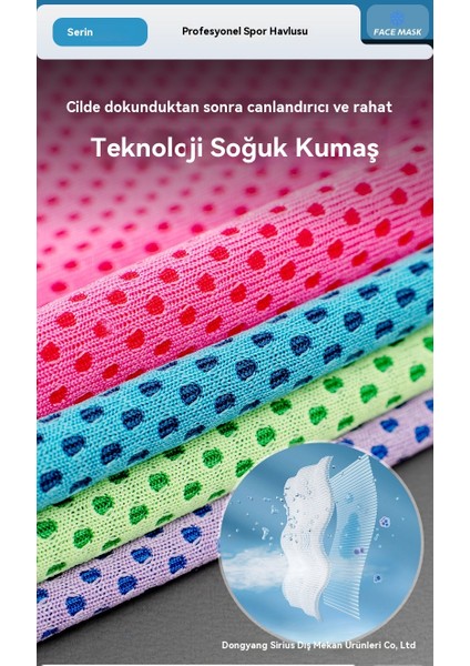 Yaz Açık Buz Ipek Soğuk Spor Havlu (Yurt Dışından)