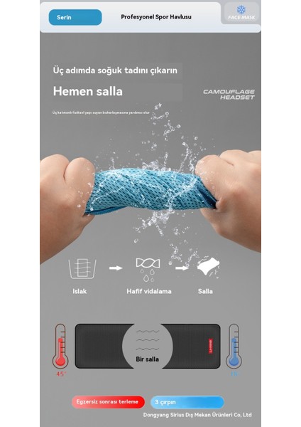 Yaz Açık Buz Ipek Soğuk Spor Havlu (Yurt Dışından)
