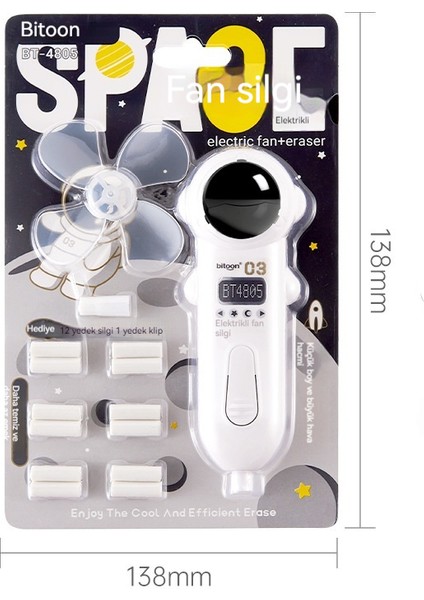 Öğrenci Otomatik Fan Kalem Silgi (Yurt Dışından)