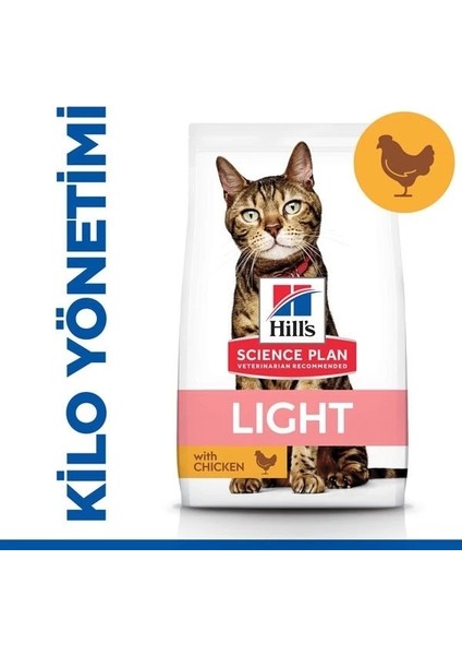 Hills Light Tavuklu Yetişkin Diyet Kedi Maması 1.5 kg