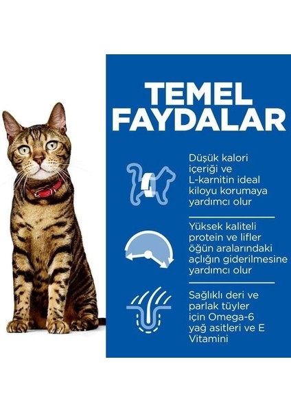 Hills Light Tavuklu Yetişkin Diyet Kedi Maması 1.5 kg