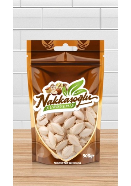 Kavrulmuş Tuzsuz Kabak Çekirdeği 500 gr