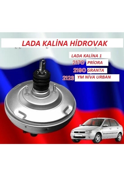 Lada Kalina 1117 1118 1119 Priora 2170 2171 2172 Granta Ym Niva Urban Fren Hidrovak Vestenaus Orh Avtovaz 11180351001000