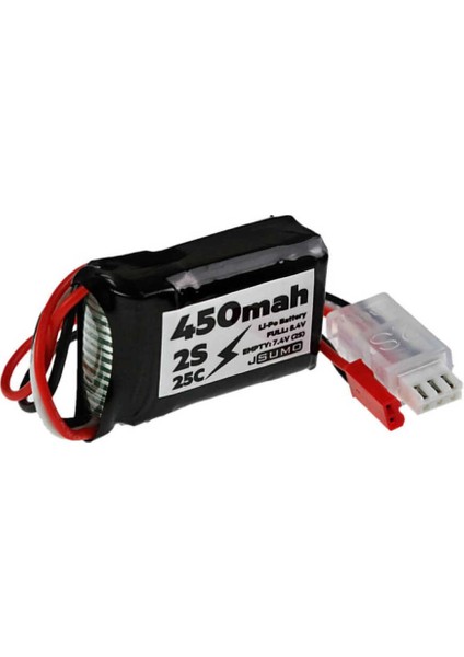 7.4V 450MAH Lipo Batarya 25C - 2s Lipo Pil