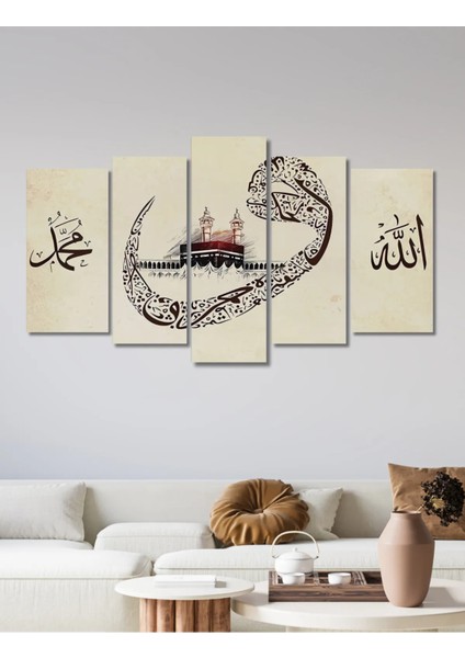 5 Parça Ahşap Vav Kabe Dini Duvar Dekoru Salon Oturma Yatak Odası Için 110X60CM Tablo Seti