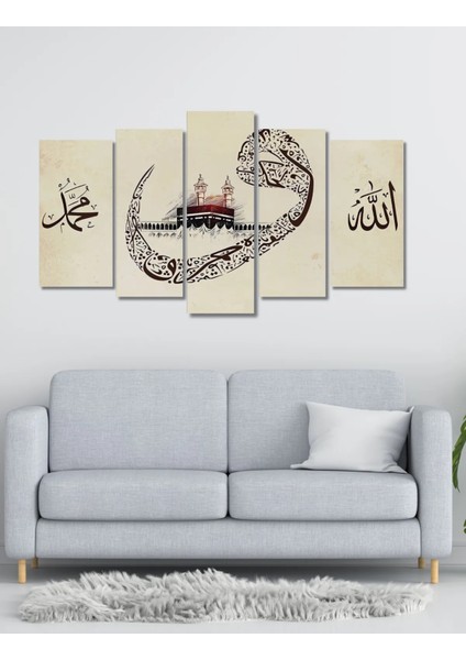 5 Parça Ahşap Vav Kabe Dini Duvar Dekoru Salon Oturma Yatak Odası Için 110X60CM Tablo Seti