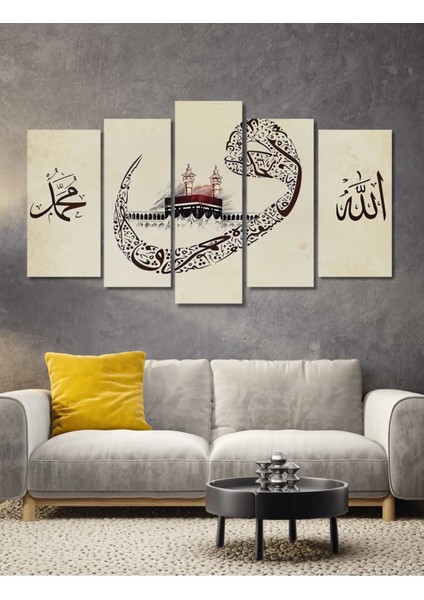 5 Parça Ahşap Vav Kabe Dini Duvar Dekoru Salon Oturma Yatak Odası Için 110X60CM Tablo Seti