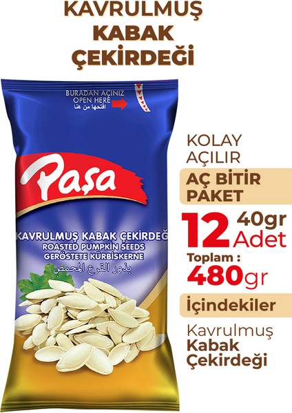 Kavrulmuş Kabak Çekirdeği 40 gr x 12 Adet (480 gr)