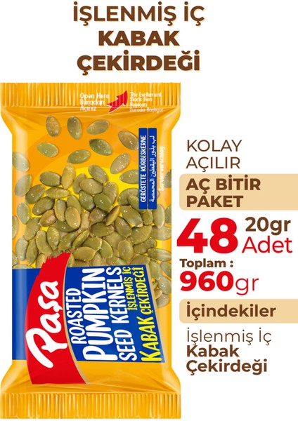 İşlenmiş İç Kabak Çekirdeği 20 gr x 48 Adet (960gr)