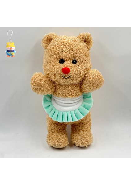 Tereyağı Ayı Butterbear Plush Peluş Bebek Oyuncak Bebek (Yurt Dışından)
