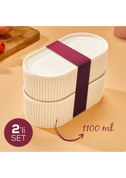 2 Adet Elastik Bantlı Istiflenebilir Pratik Saklama Kabı Seti 2X(1100 Ml) Bej
