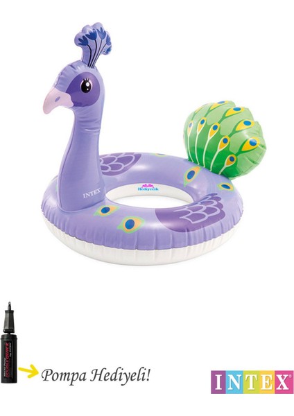 Intex Lama Figürlü Çocuk Havuz ve Deniz Simiti 97 cm 3-6 Yaş fiyatları