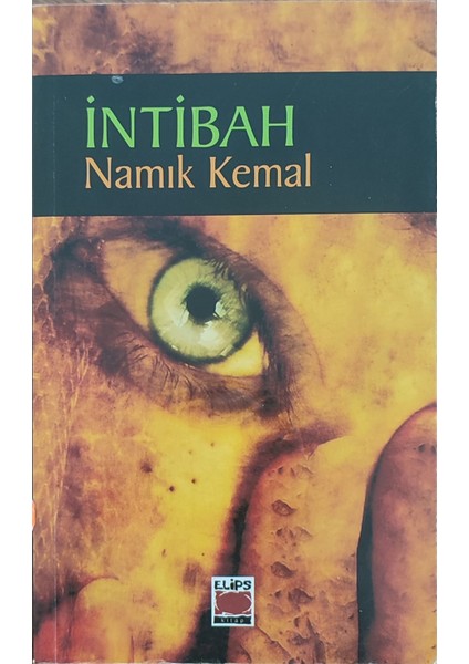 Intibah