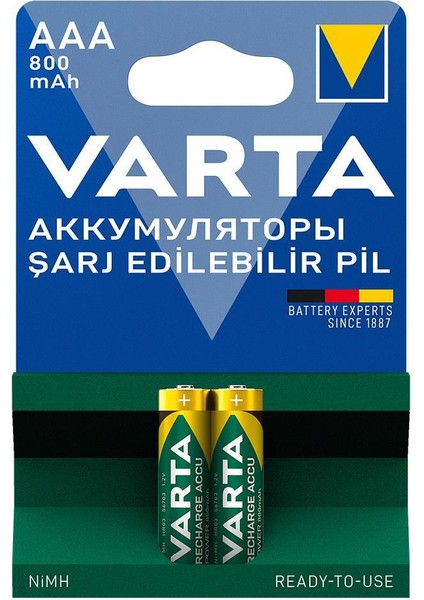 Accu Power Şarj Edilebilir Ni-Mh Aaa Kalem Pil 800 Mah 2 Adet