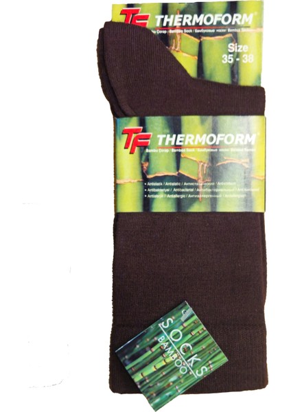 Bambu Çorap Kahverengi 35-38