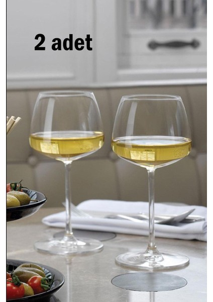 Nudeglass 2 Li Mirage Beyaz Şarap Kadehi 425 cc 66092