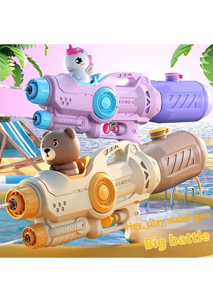 Yeni Çocuk Su Tabancası Saç ile Erkek Oyuncakları Yaz Plaj Basın Su Tabancası Oyuncaklar (Yurt Dışından) fiyatları