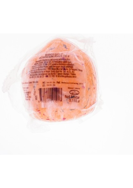 Antakya Sürk Peyniri 150 gr