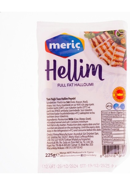 Hellim Peyniri 225 gr