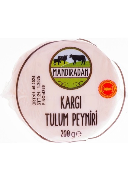 Kargi Tulum Peyniri̇ 200 Gr