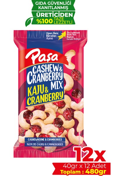 Çiğ Kaju & Turna Yemişi 40 gr x 12 Adet (Toplam 480 Gr)
