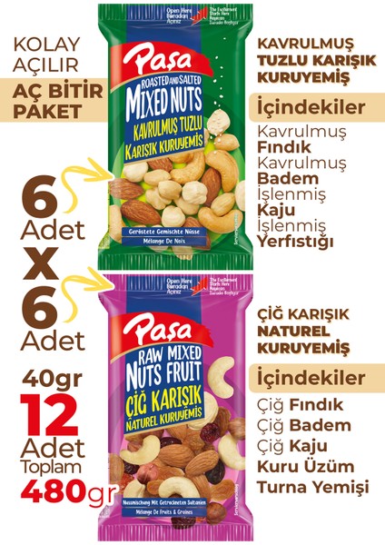 Karışık Süper Mix Kuruyemiş 40 gr x 12 Adet (Toplam 480 gr)