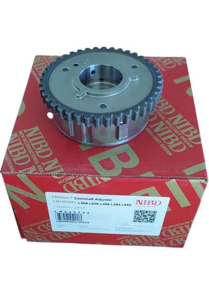 Eksantrik Mili Ayarlayıcısı LR033733 L359 L538 L405 L494 L550 (L88066002;201XX)