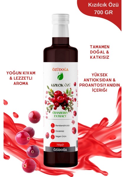 2 Adet Kızılcık Özü Doğal – Katkısız & Yoğun Kıvamlı