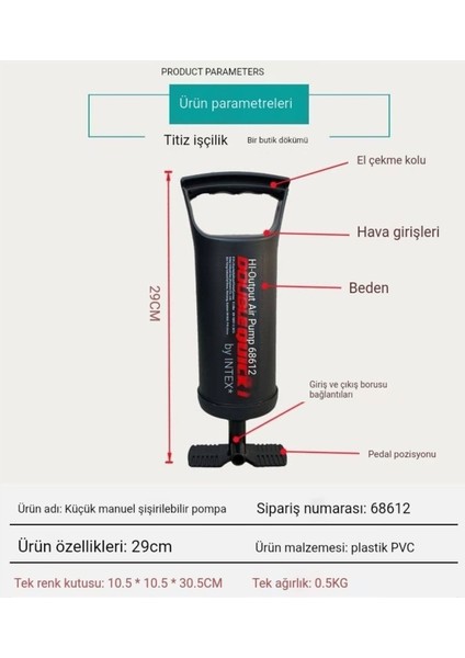 El Pompası - Hava Pompası - Tutmalı El Pompası - Şişme Ürünler Hava Pompası - Double Quick I 29 Cm.
