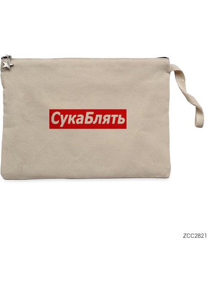 Cyka Bylat Krem Clutch Astarlı Cüzdan / El Çantası