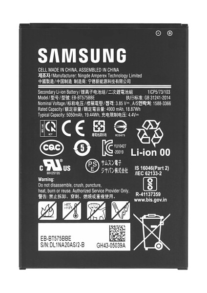 Samsung Tab Active 3 Tablet Pil Batarya SM-T570-SM-575