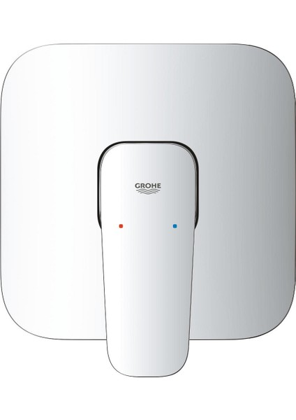 Cubeo Ankastre Duş Bataryası Grh 1017770000