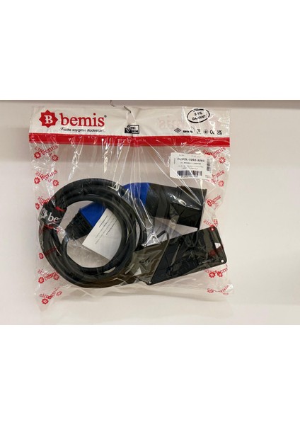 - V2L 2’lı Uzatma Prız Adaptör (3m Kablolu) - BEV2L-3202-3203