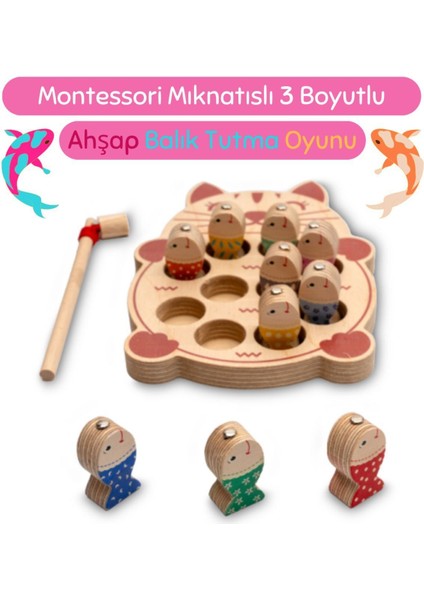Montessori Mıknatıslı 3 Boyutlu Eğitici Ahşap Balık Tutma Oyunu Ahşap Balıklar