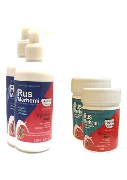 Hintohu Tüy Dökücü Rus Merhemi 250 ml 2 Adet-Genital Bölge Merhemi 50 ml 2 Adet