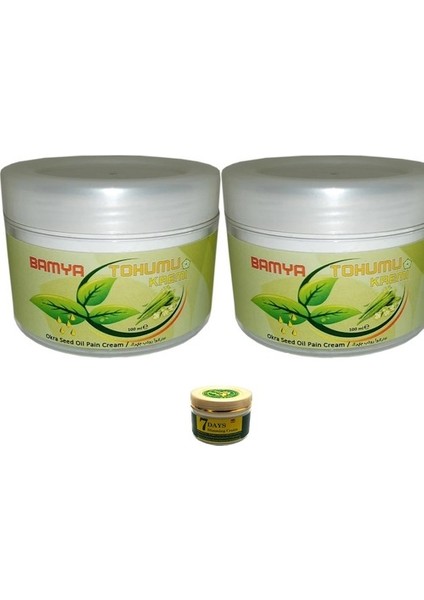 Bamya Tohumu Kremi Vücut Sızıları Için Krem 100 ml x 2 / 7days Slimming Cream Vücut Bakım Kremi 100 ml
