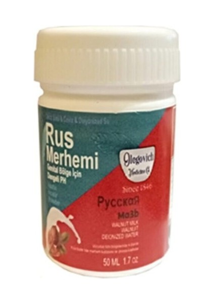 Tüy Dökücü Merhem 50 ml 1 Adet – Genital Bölge Merhemi 50 ml 1 Adet