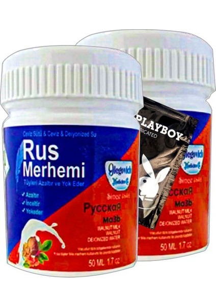 Playboy Blue Rus Merhemi 2 Tane 50 ml Tüy Dökücü Krem - 1 Armağan Jel