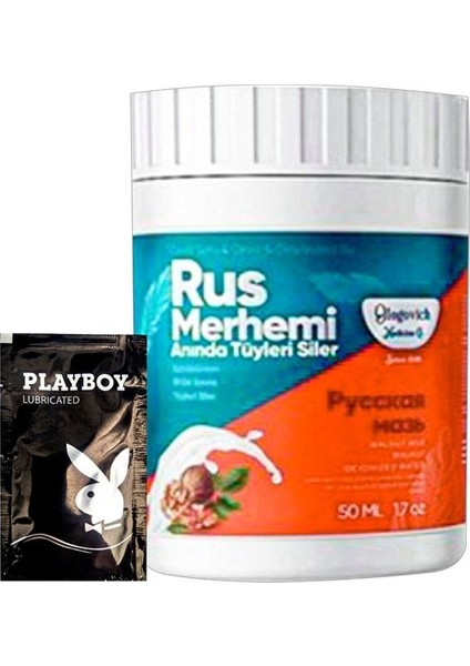 Playboy Turquoise Ceviz & Ceviz Sütü Rus Merhemi 50 ml Tüy Dökücü Krem - 1 Armağan Jel