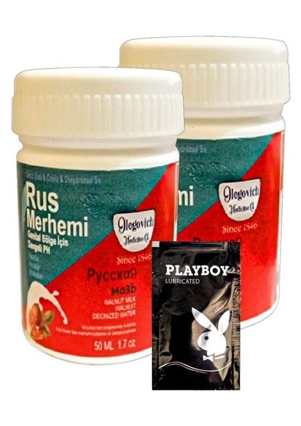 Rus Merhemi Glegnid Valnut Milk & Walnut Rus Merhemi 2 Adet x 50 ml Kadın Özel Bölge Tüy Kremi - Jel