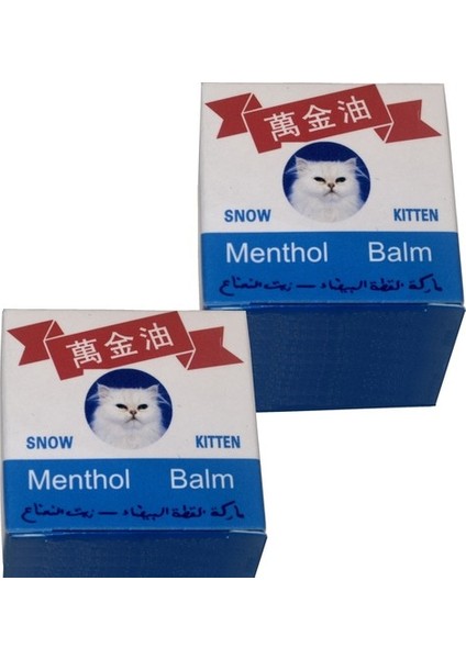 Kitten Menthol Balm 50 gr 2 Adet modelleri