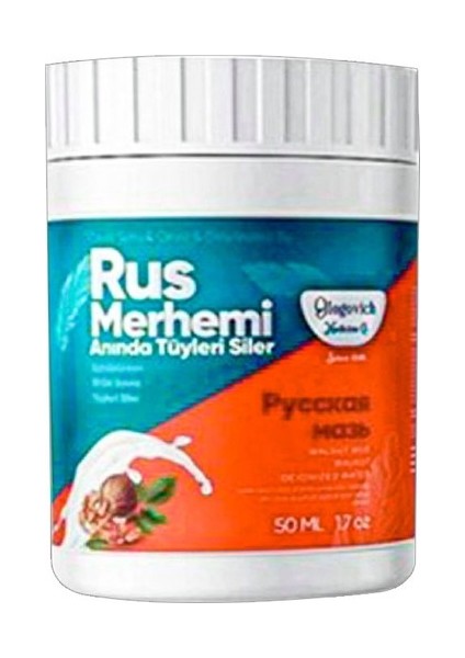 Turquoise Ceviz & Ceviz Sütü Russ Merhemi 50 ml Tüylere Krem