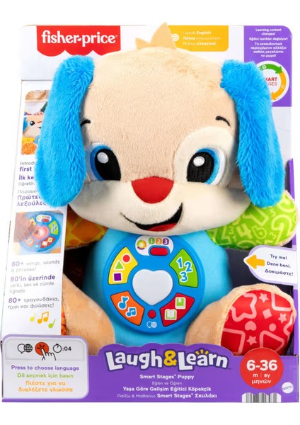 Fisher-Price® Lnl Yaşa Göre Gelişim® Köpekçik fiyatları