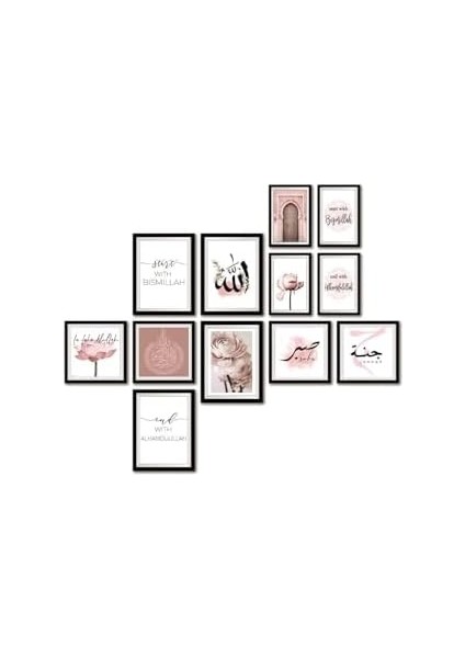 12 Parça Dekoratif Mdf Tablo Seti Çerçeve Görünümlü DEKOLIADKJ069 fiyatları