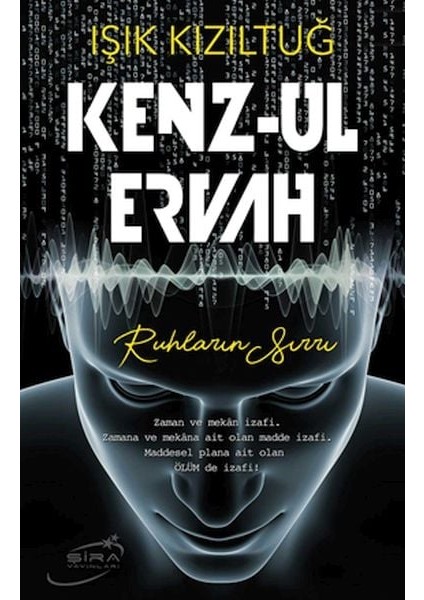 Kenz-ul Ervah - Işık Kızıltuğ